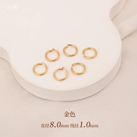 Диаметр 8мм, 8mm, 1.0mm