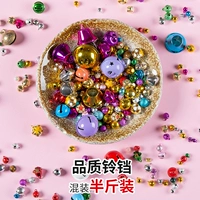 Качественный смешанный колокольчик