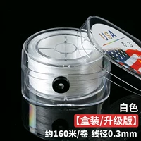 Белый, 0.3mm, 160м