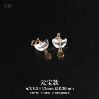 【Full Fortune】 Entrophy Маленькие капли/размер 8,5*12 мм общая длина 30 мм