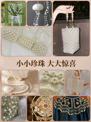 Украшение для ногтей, бусины, белый браслет из бисера ручной работы, аксессуары, DIY, оптовые продажи