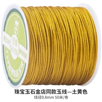 Та же нефритовая проволока №72 из магазина золота, проволока ★хаки★, диаметр проволоки 0,8мм, 50 метров/моток