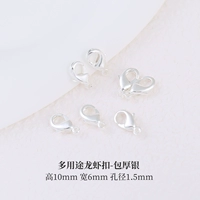 【10 кусочков】 КОНКА