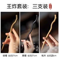 (Комбинация Wang BI) Три установки для расширенных моделей