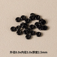 Черные бусины, 8mm, 3.0mm