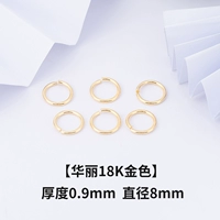 Золото 750 пробы, 0.9mm, диаметр 8мм, 8mm