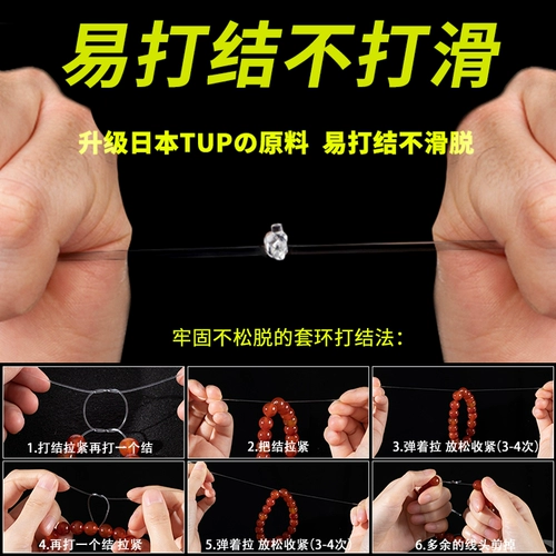 Черный браслет, эластичный ремень, элитные износостойкие бусины из грецкого ореха