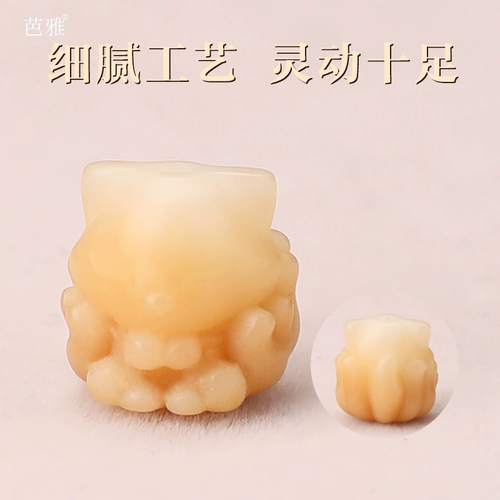 Натуральная подвеска из кварца, аксессуары, браслет, мобильный телефон