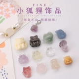 Натуральная подвеска из кварца, аксессуары, браслет, мобильный телефон