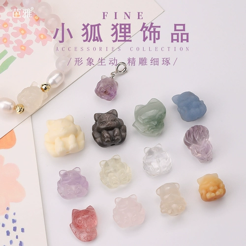 Натуральная подвеска из кварца, аксессуары, браслет, мобильный телефон