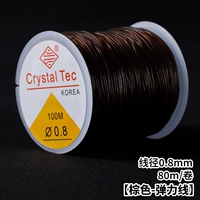 Мягкий крючок для вязания, 0.8mm, 80м