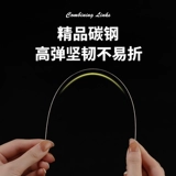 Игла для бисера, крючок для вязания ручной работы, иголка, бусины из жемчуга из грецкого ореха