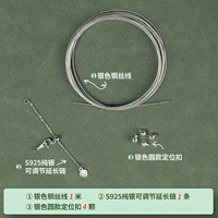 Серебряный браслет из жемчуга, ожерелье, набор материалов, функция геолокации
