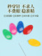 니들 스레더 핸드-웨딩 노인 바늘 인식 장치 스레딩을위한 특수 도구 가정용 유니버설 패스트 바늘 스레딩 도구