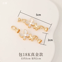 Сумка золота 18 тыс. - белая пряжка бабочки