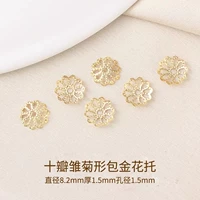 [Различные модели взрыва, 60%клиентов предпочитали] Десять петлевых ромашек/10