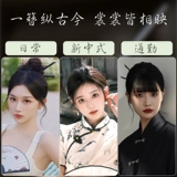 Китайская шпилька из зеленого сандала из сандалового дерева, деревянная заколка для волос, китайский стиль