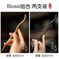 (Комбинация Ван Ху)