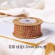 Master Hand Rut Cotton Thread (Floral Color № 12-цветочный фестиваль) 1,5 мм/около 20 метров