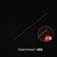 [Легкая заправка] 0,8х175мм/1 шт. (длинный крючок для бисера)