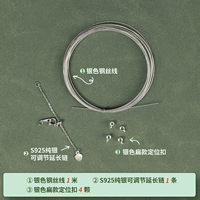 Серебряный браслет из жемчуга, ожерелье, набор материалов, функция геолокации