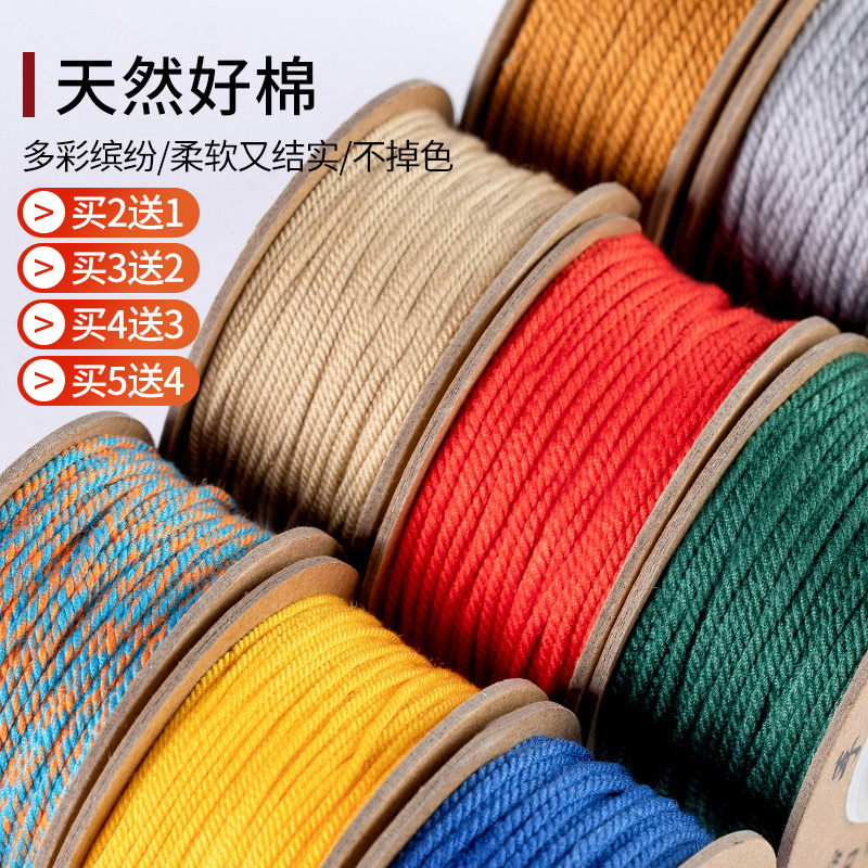 チベット手巻き綿糸 Xingyue Bodhi 特別なテキストおもちゃの文字列ブレスレット非弾性ビーズ手織り綿ロープ