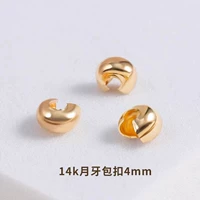 [Лучше для зажима] 50/14K Bag Gold Brecent Buckle 4 мм