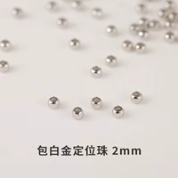 100 штук/большие отверстия пакета платины позиционирование шариков 2 мм/диаметр пор 0,9 мм платиновая платиновая длиннослой