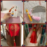 Китайская высококлассная подвеска с кисточками ручной работы, ручка, красный фонарь, ремешок с аксессуарами