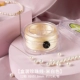 Бежевый, модернизированная версия, фата украшенная жемчугом, 0.8mm, 70м