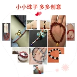 Натуральные ониксовые бусины, браслет из бисера ручной работы, браслет из кварца, аксессуары