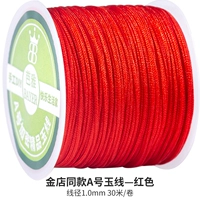 Золотой магазин того же стиля Размер нефритовой проволоки ★ красный ★ диаметр проволоки 1,0 мм 30 метров / рулон