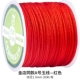 Золотой магазин того же стиля Размер нефритовой проволоки ★ красный ★ диаметр проволоки 1,0 мм 30 метров / рулон
