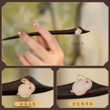 Китайская шпилька из сандалового дерева, заколка для волос, кролик, изысканный стиль, китайский стиль