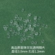 Бусины из ПВХ, 50 шт, диаметр 3.0мм, 3.0mm, 1.3mm