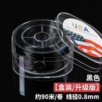 [Усовершенствованная квадратная коробка] Плоский эластичный шнур черного цвета/около 90 метров в рулоне