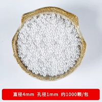 Белый, 4mm, 1.0mm