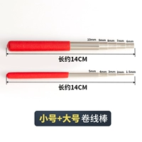 Один набор размера [2]