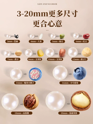 Украшение для ногтей, бусины, белый браслет из бисера ручной работы, аксессуары, DIY, оптовые продажи