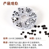 Кукла с аксессуарами, клейкая модель животного, плюшевая игрушка, «сделай сам»