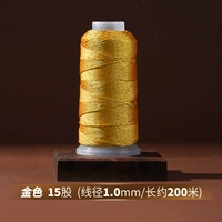 [Большой объем] Golden 15 Share Line (диаметр линии 1,0 мм/длина составляет около 200 метров)