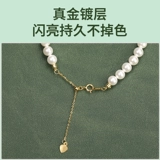 Xiaomi, ожерелье из жемчуга, серебряный браслет ручной работы, набор материалов, серебро 925 пробы, «сделай сам»