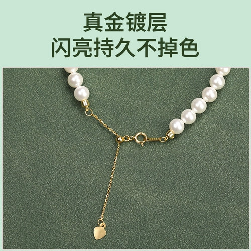 Xiaomi, ожерелье из жемчуга, серебряный браслет ручной работы, набор материалов, серебро 925 пробы, «сделай сам»