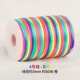 [Живой и благоприятный цвет] Линия 4 Цвет/Диаметр линии 3 мм/около 50 метров/объем