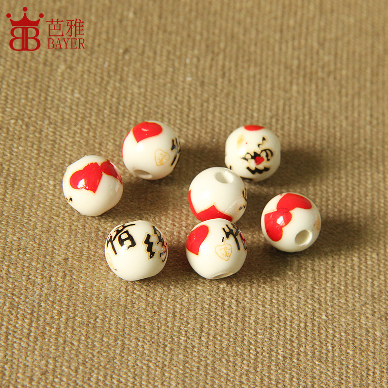 Q ba jas 8 color ceramic round pearl powder bead spacer beads checking beaded bracelet accessories DIY material