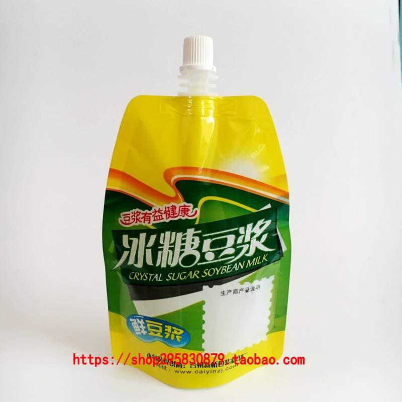 Rock sugar new self-standing packaging nozzle bag soymilk bag nozzle bag Liquid packaging bag 1000 sets of boxes