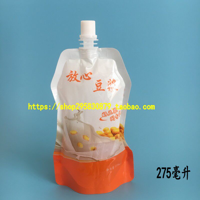 New thickening self - contained packaging and suction bag soy bag liquid packaging bag 1000 suites wholesale