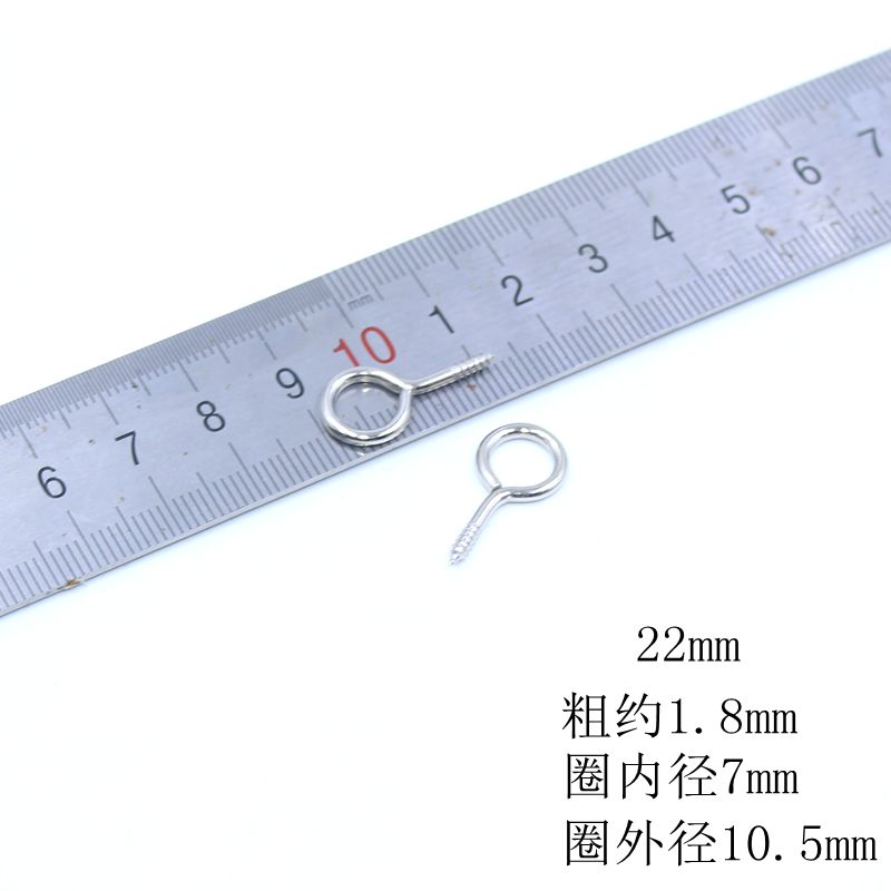 Cừu mắt vít vòng đầu vòng tự khai thác chủ đề sừng sừng vòng cổ vòng cổ mặt dây chuyền móc tự làm phụ kiện trang sức - Vòng đeo tay Clasp vòng bạc cho bé