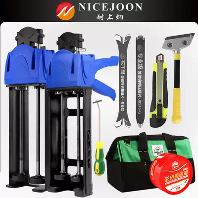 The second-generation Kongmei seam construction tool manual power-assisted glue gun pressure seam Cleaver tool set