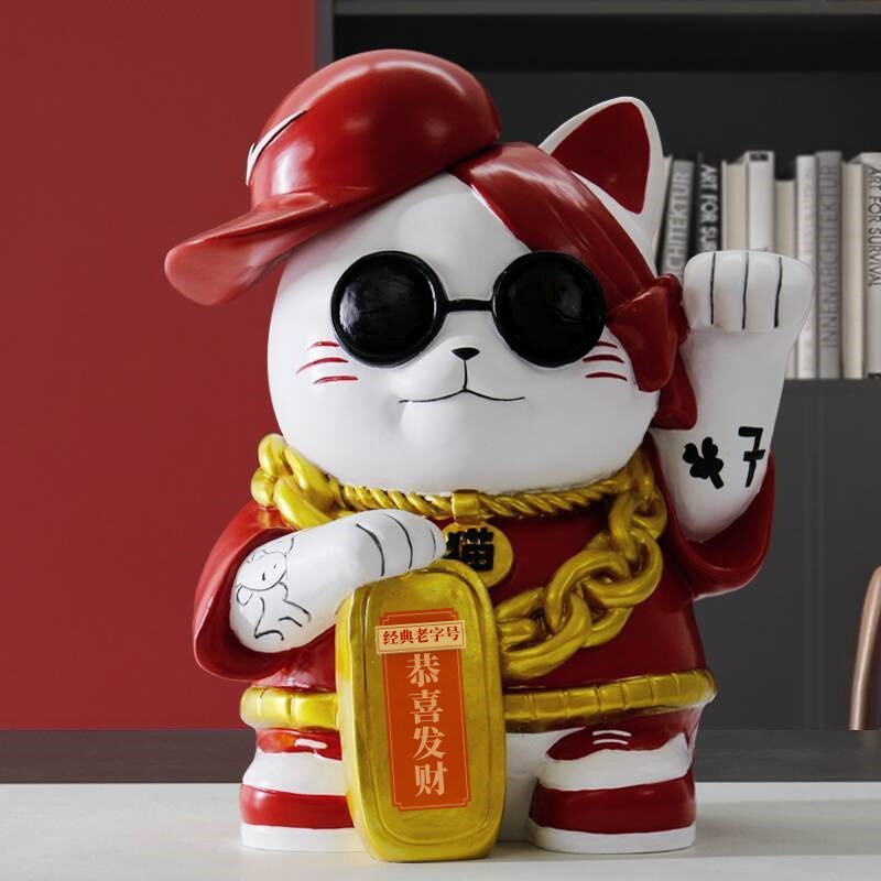萌萌财优选店